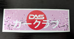 Japanese DAS Slap Sticker
